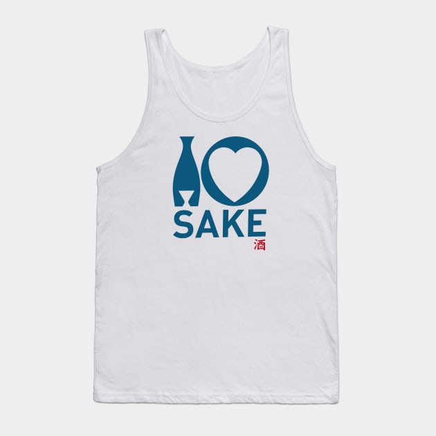 I love SAKE Tank Top by thehollowpoint